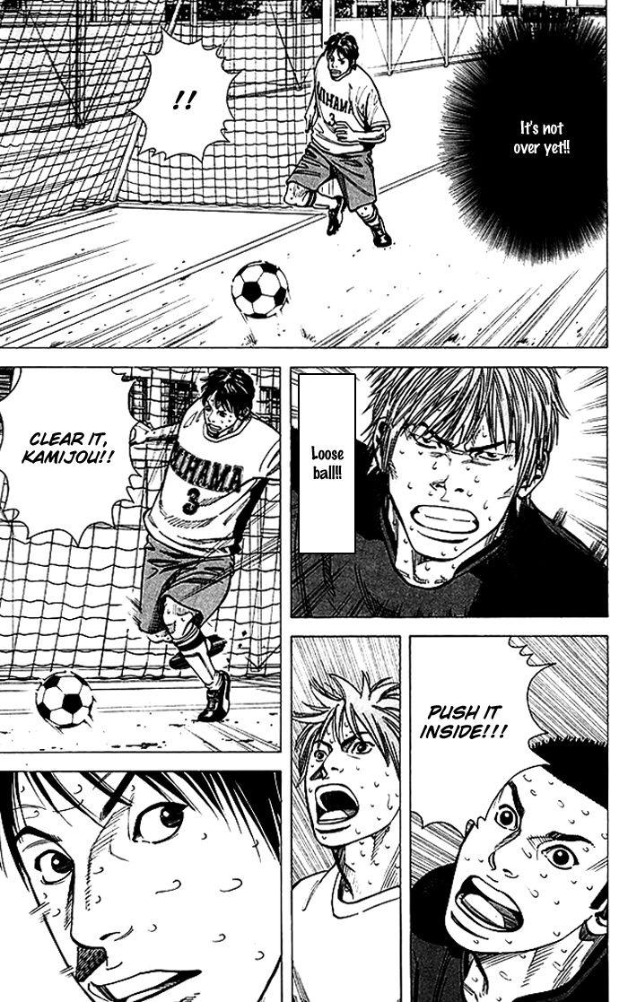 Angel Voice Chapter 60 page 19 - 