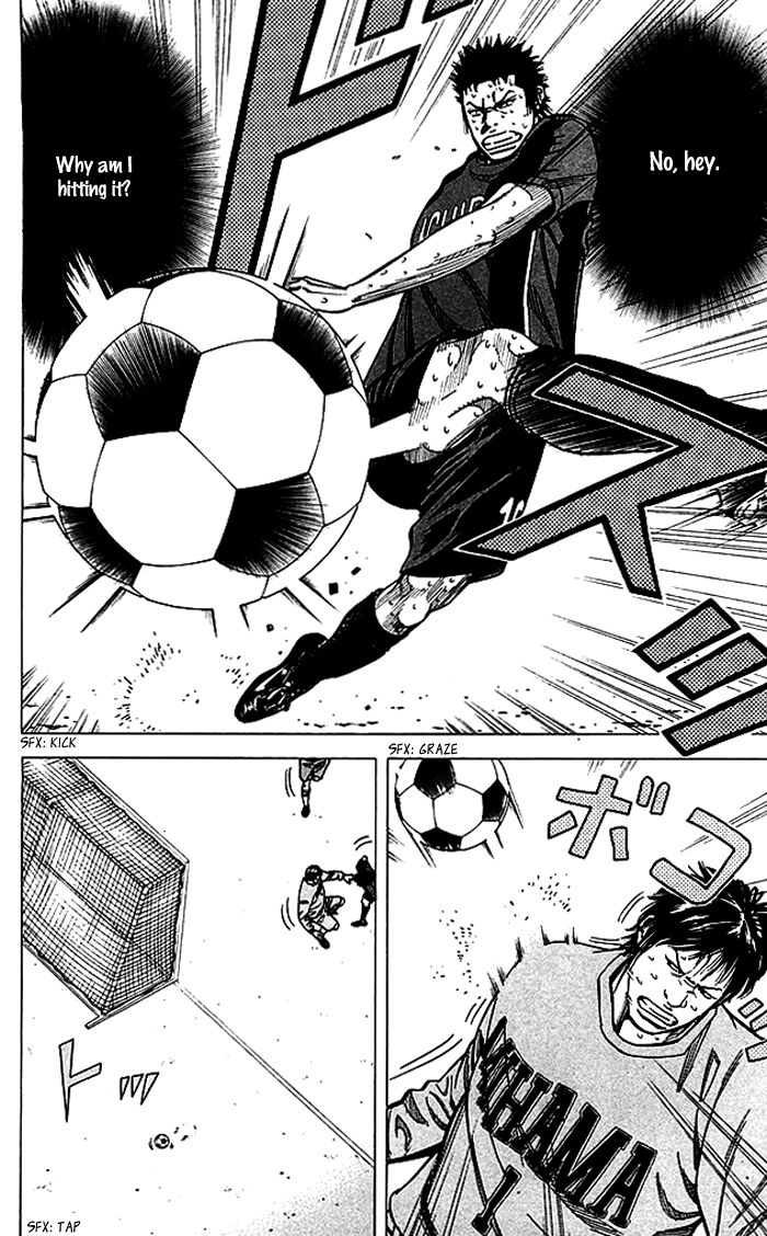 Angel Voice Chapter 60 page 3 - 