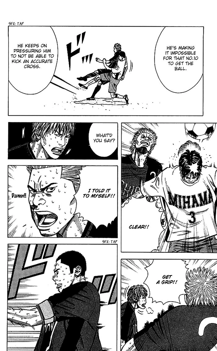 Angel Voice Chapter 60 page 7 - 