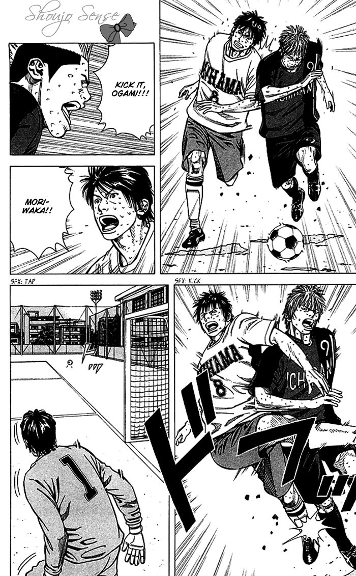 Angel Voice Chapter 60 page 9 - 