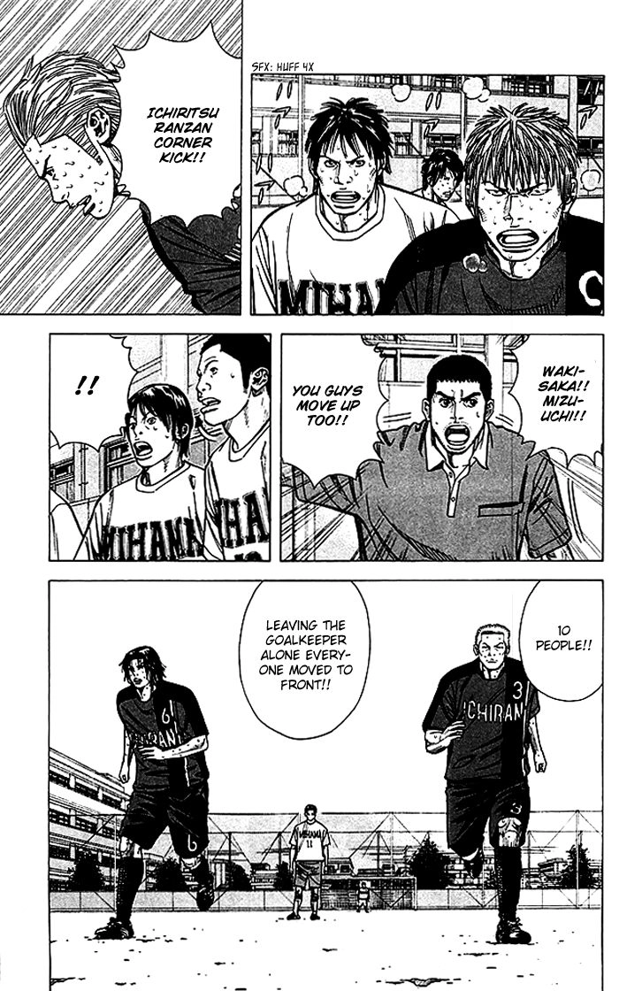 Angel Voice Chapter 60 page 10 - 