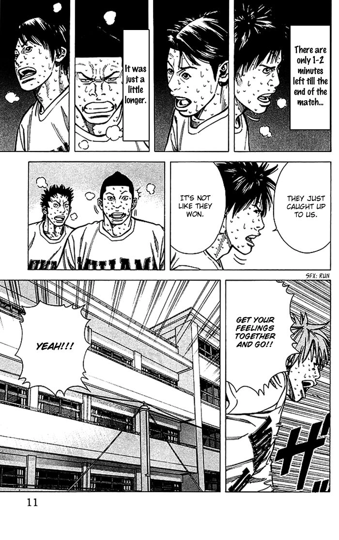Angel Voice Chapter 61 page 11 - 