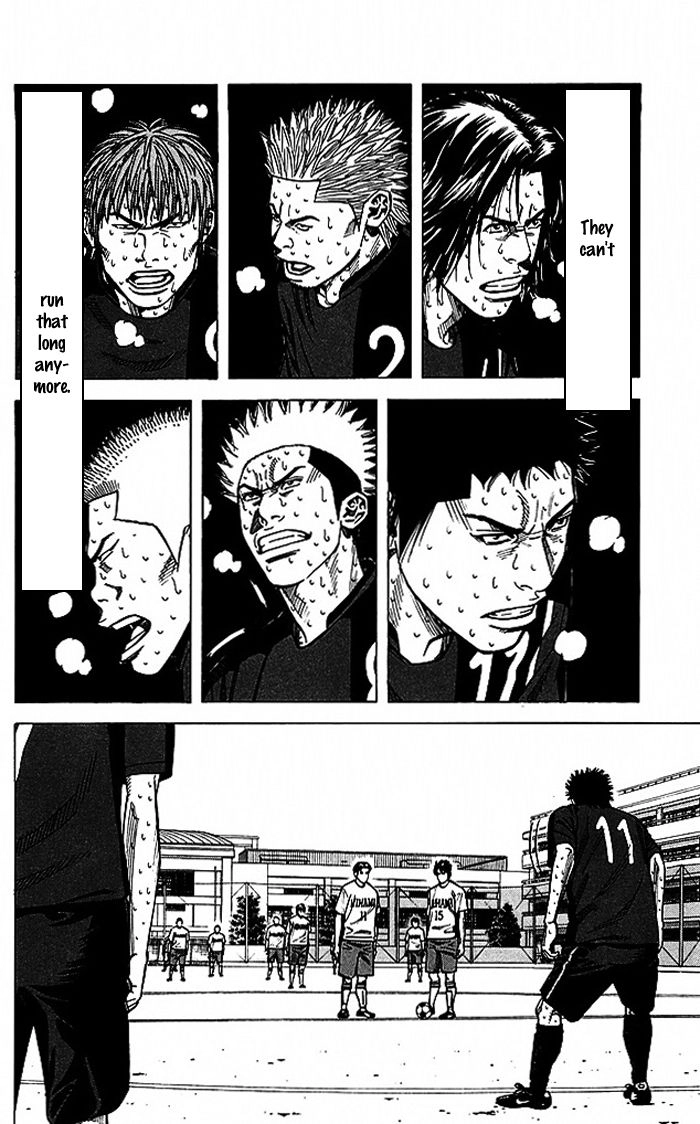Angel Voice Chapter 61 page 14 - 