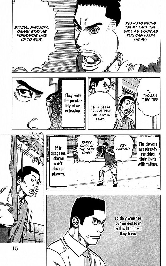 Angel Voice Chapter 61 page 15 - 