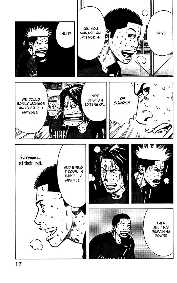 Angel Voice Chapter 61 page 17 - 