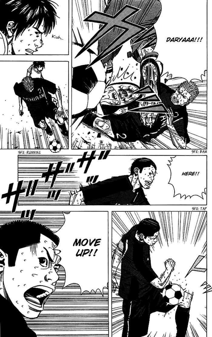Angel Voice Chapter 61 page 19 - 