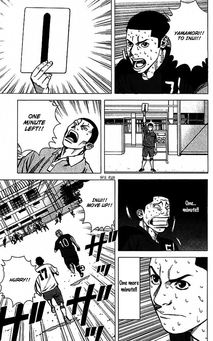Angel Voice Chapter 61 page 23 - 