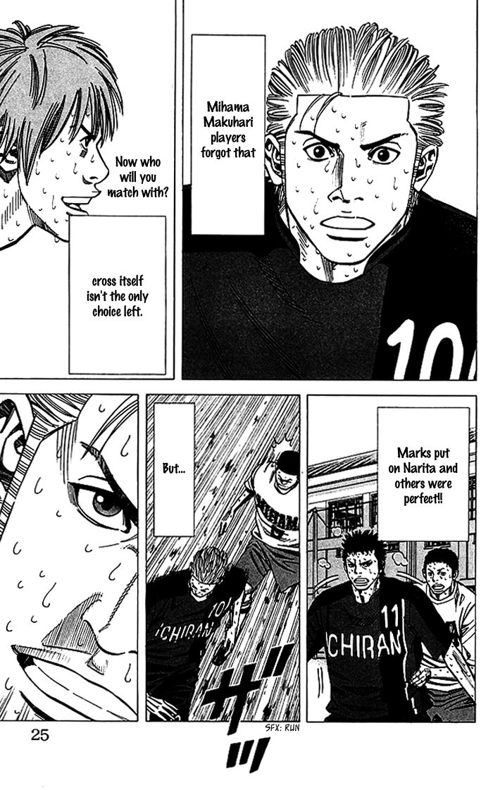 Angel Voice Chapter 61 page 25 - 