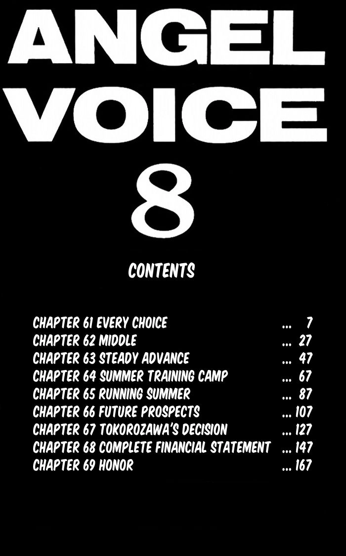 Angel Voice Chapter 61 page 6 - 