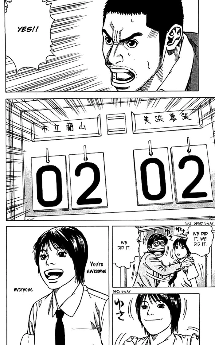 Angel Voice Chapter 61 page 10 - 