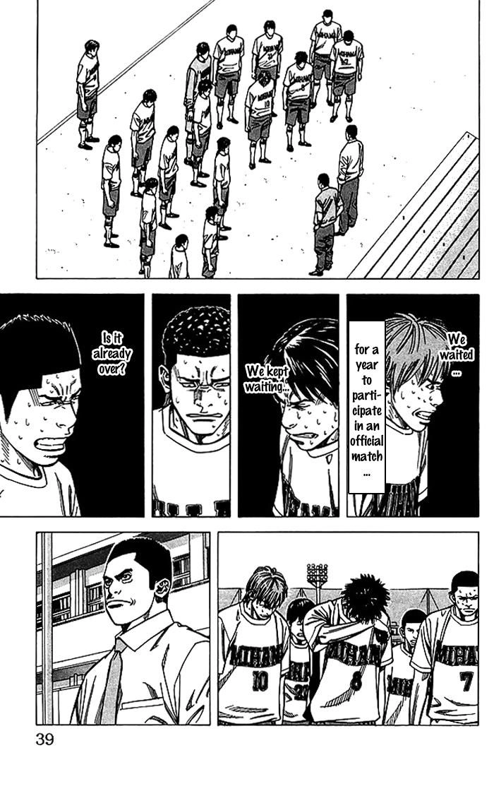 Angel Voice Chapter 62 page 14 - 