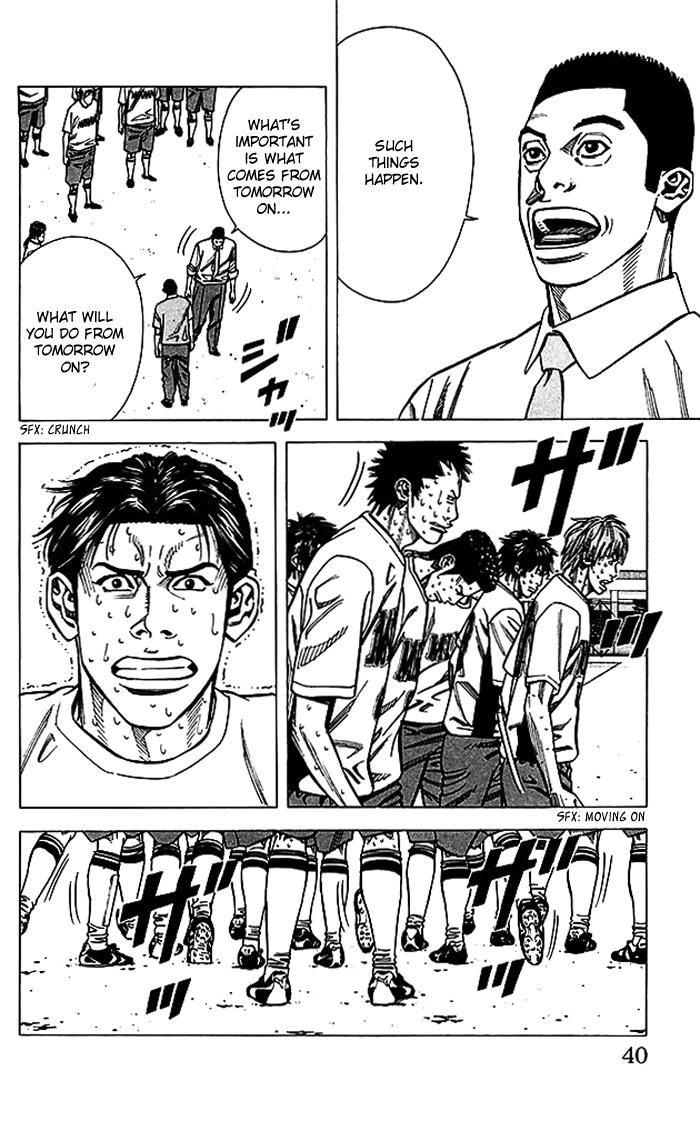 Angel Voice Chapter 62 page 15 - 