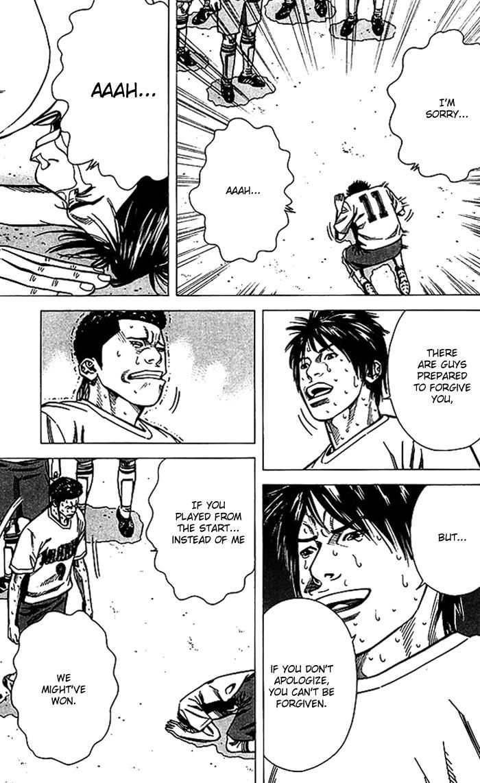 Angel Voice Chapter 62 page 18 - 