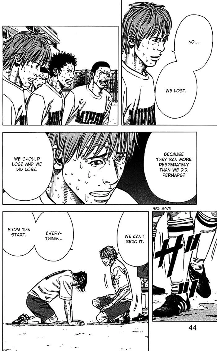 Angel Voice Chapter 62 page 19 - 