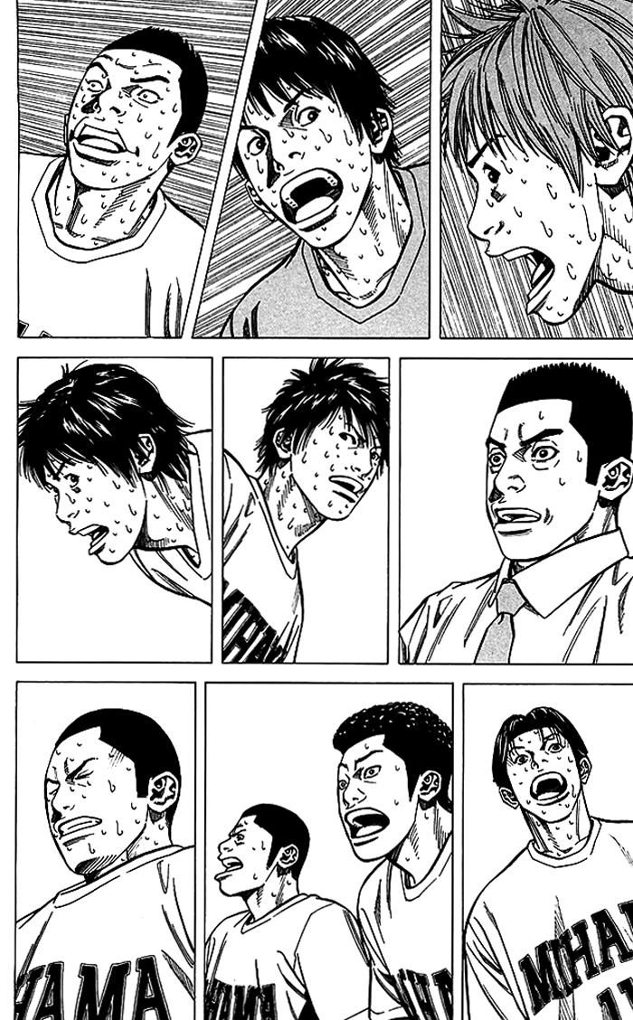 Angel Voice Chapter 62 page 3 - 