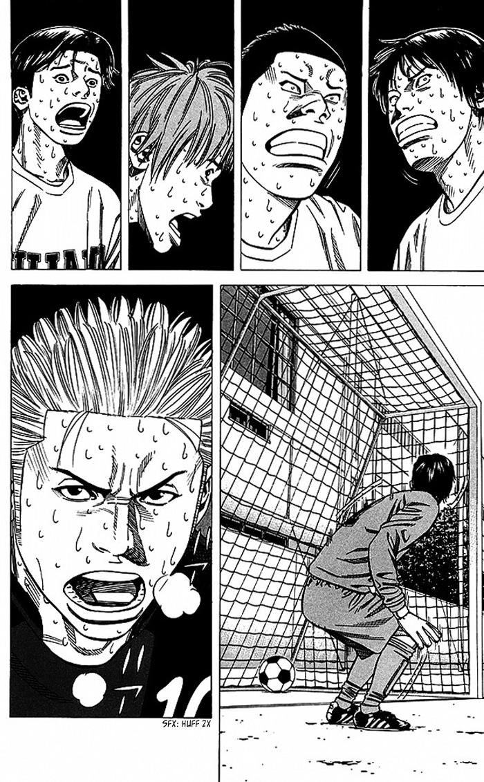 Angel Voice Chapter 62 page 5 - 