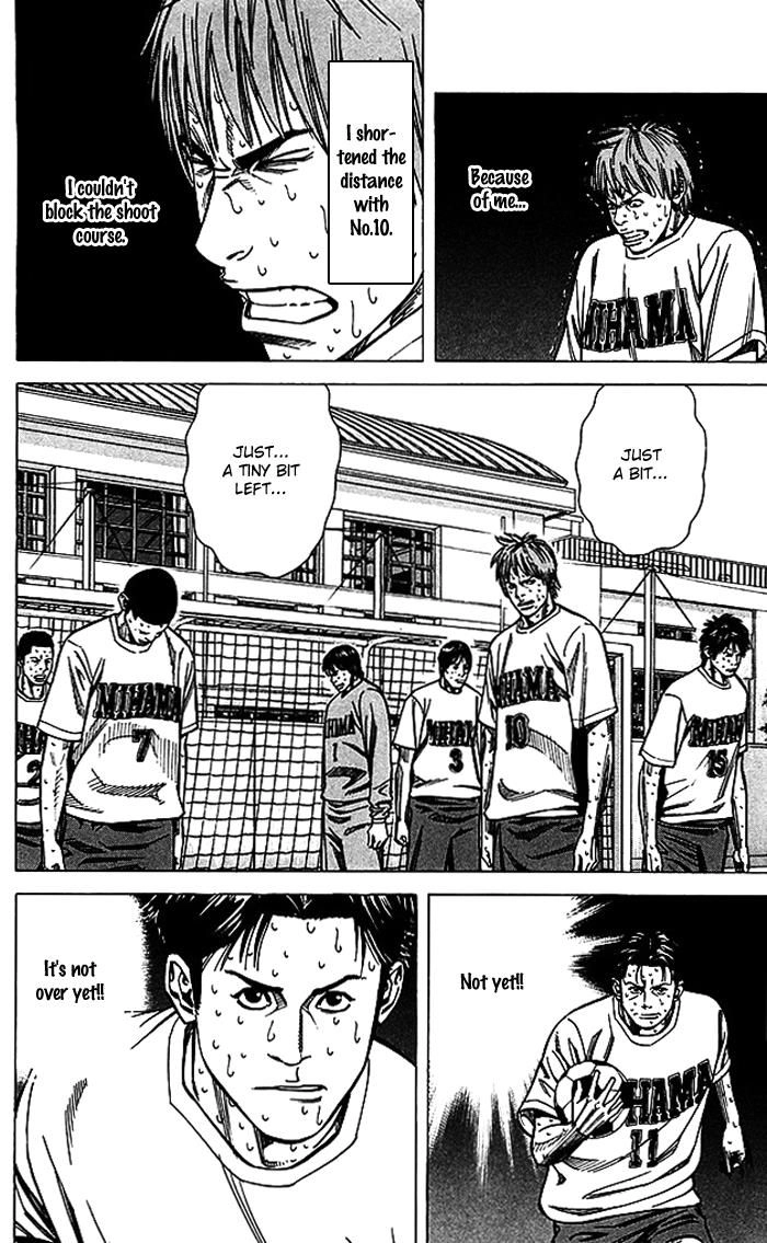 Angel Voice Chapter 62 page 9 - 