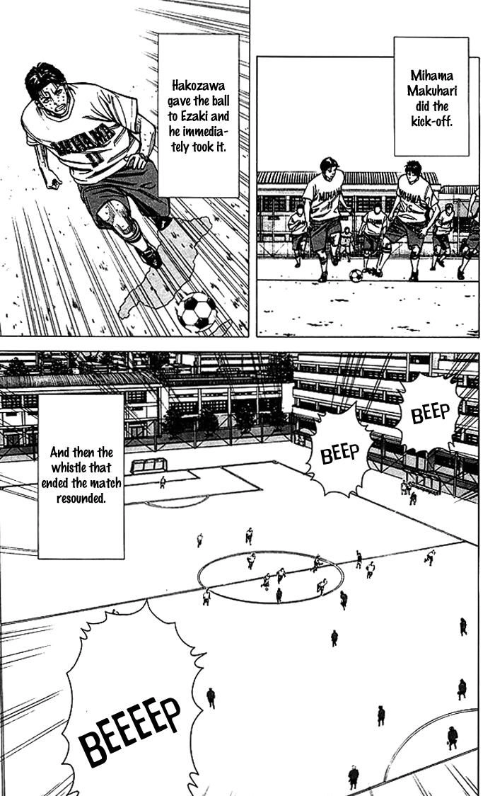 Angel Voice Chapter 62 page 10 - 