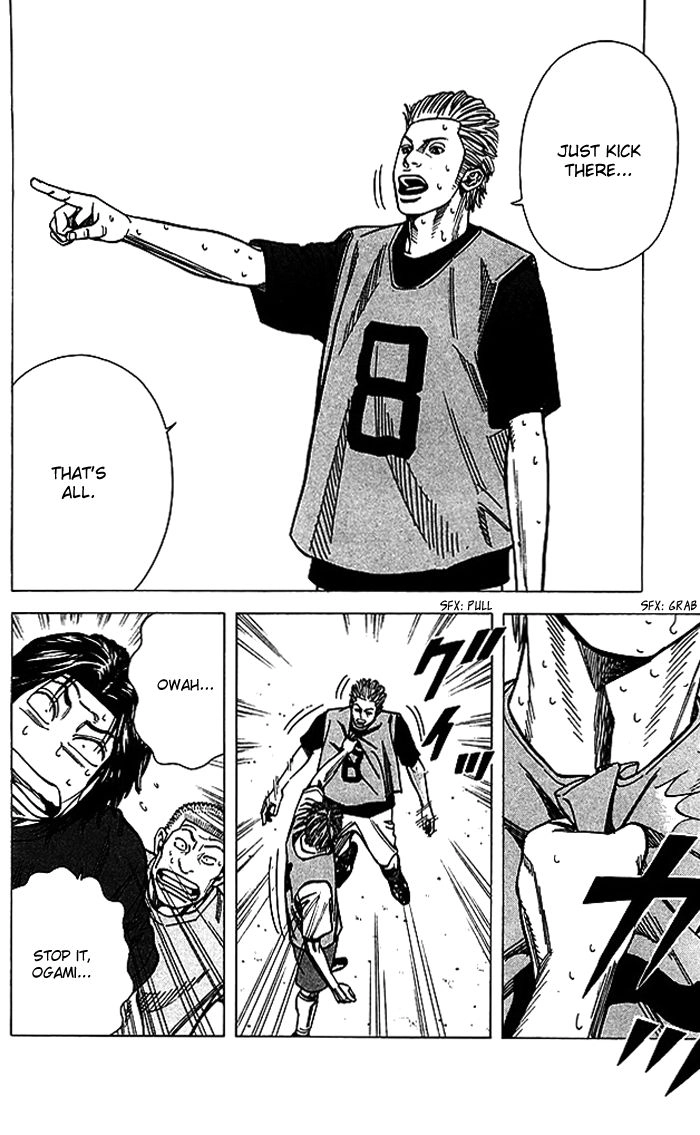 Angel Voice Chapter 63 page 15 - 