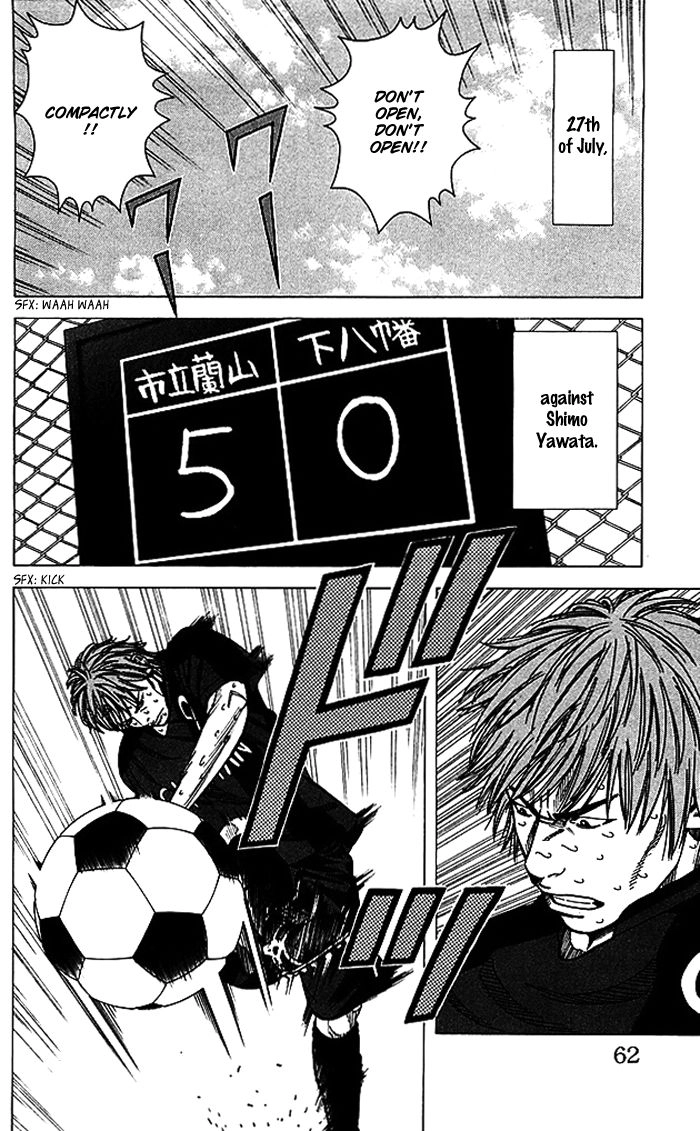 Angel Voice Chapter 63 page 17 - 