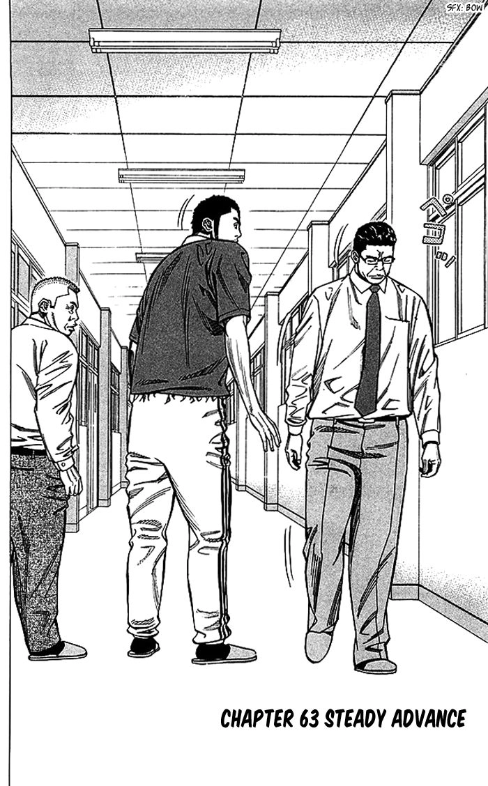 Angel Voice Chapter 63 page 3 - 