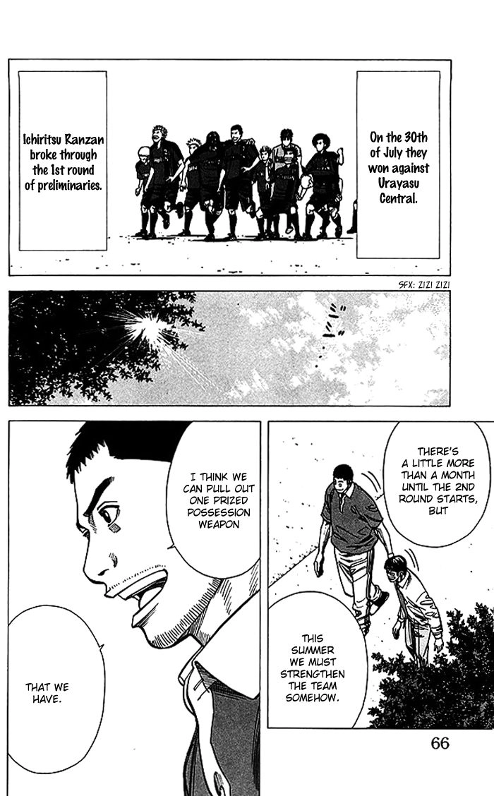 Angel Voice Chapter 63 page 21 - 