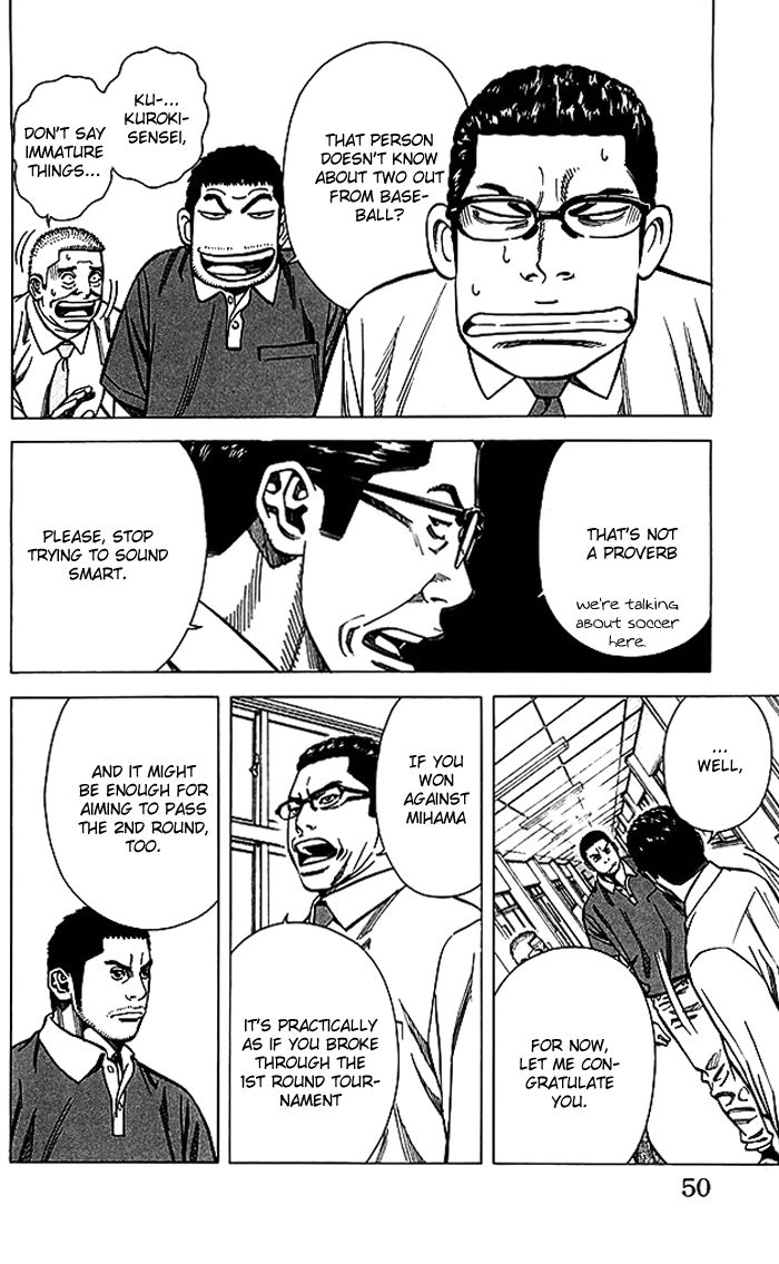 Angel Voice Chapter 63 page 5 - 