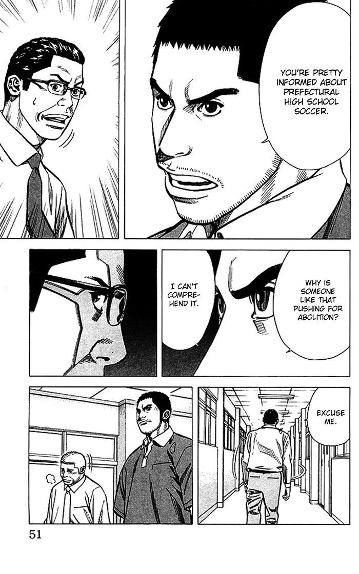 Angel Voice Chapter 63 page 6 - 