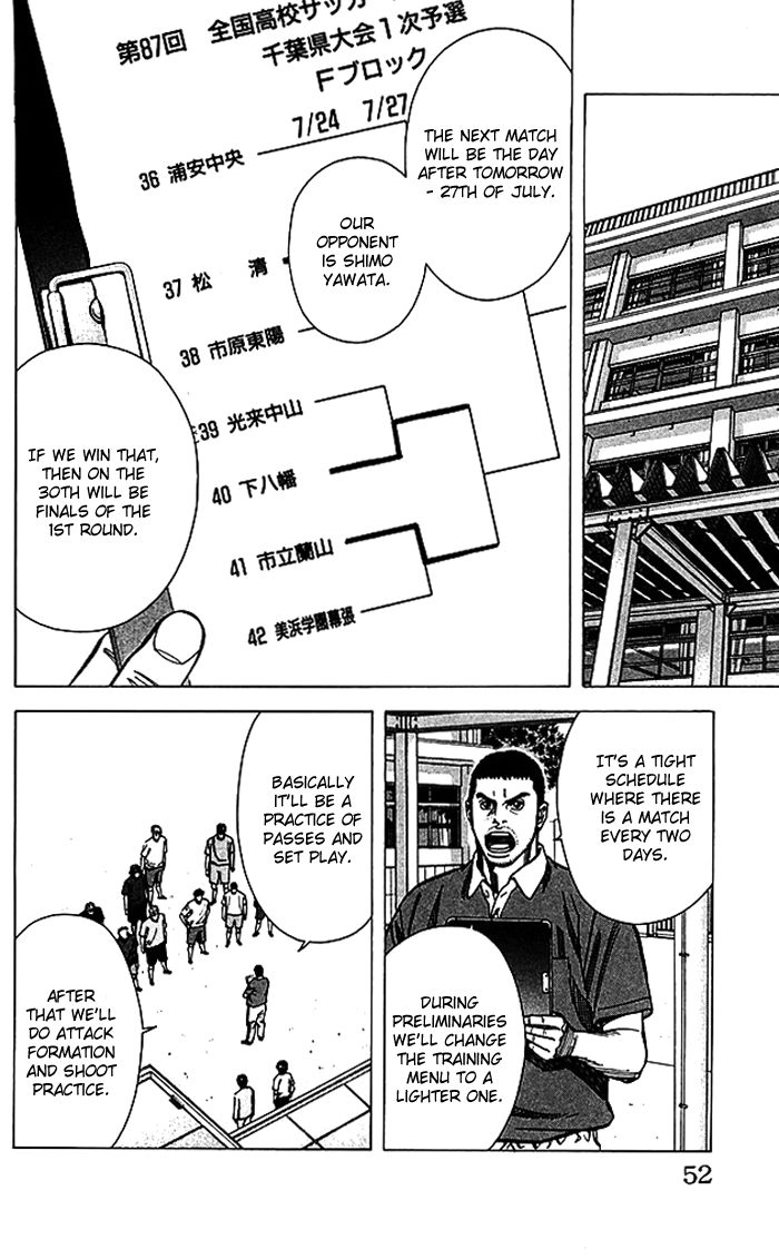 Angel Voice Chapter 63 page 7 - 