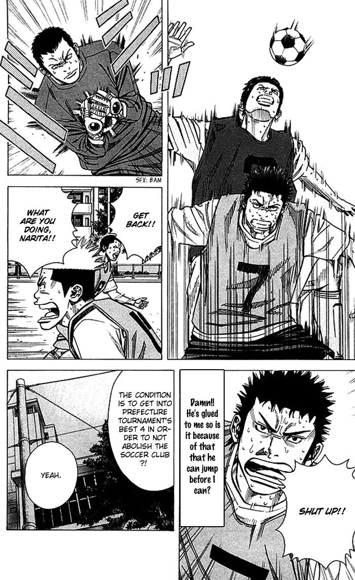 Angel Voice Chapter 64 page 13 - 