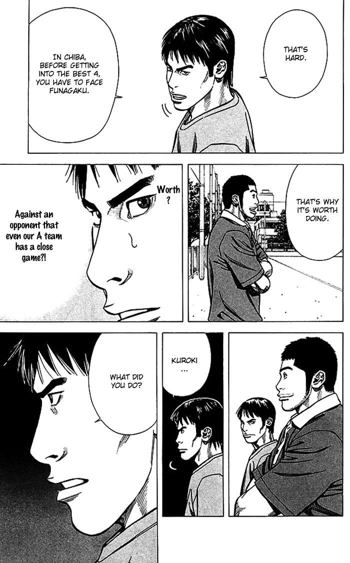 Angel Voice Chapter 64 page 14 - 