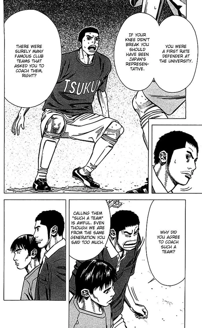 Angel Voice Chapter 64 page 15 - 