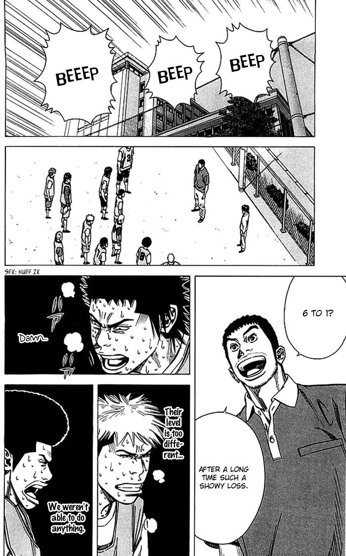 Angel Voice Chapter 64 page 17 - 