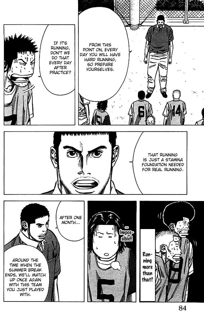 Angel Voice Chapter 64 page 19 - 