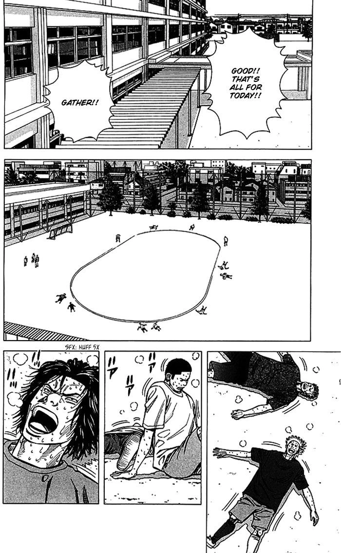 Angel Voice Chapter 64 page 3 - 