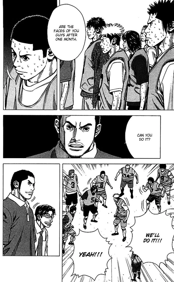 Angel Voice Chapter 64 page 21 - 