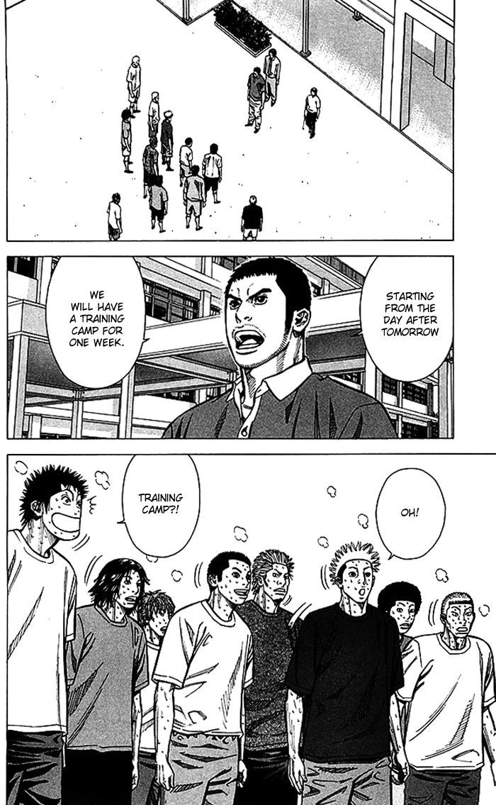 Angel Voice Chapter 64 page 5 - 