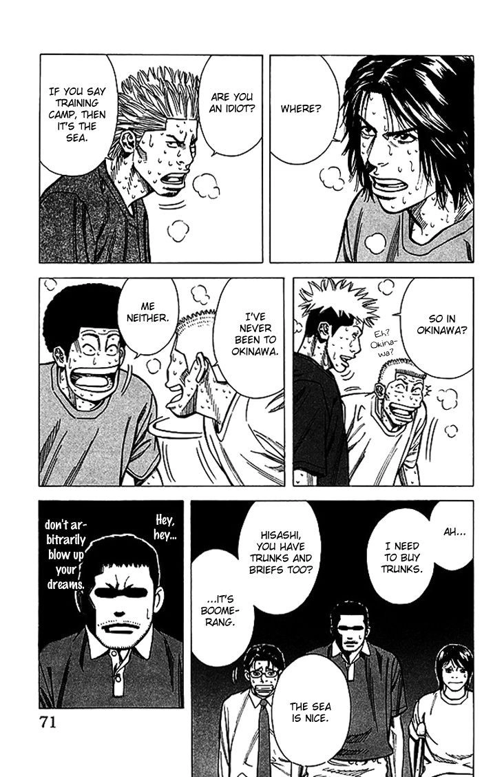 Angel Voice Chapter 64 page 6 - 