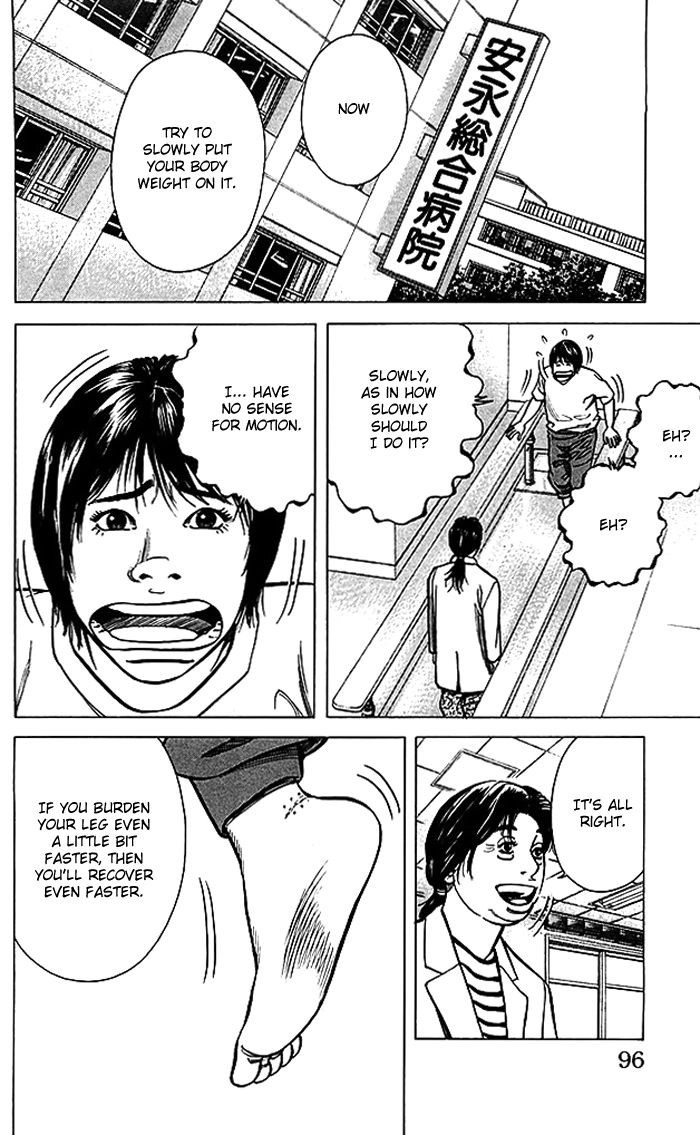 Angel Voice Chapter 65 page 11 - 