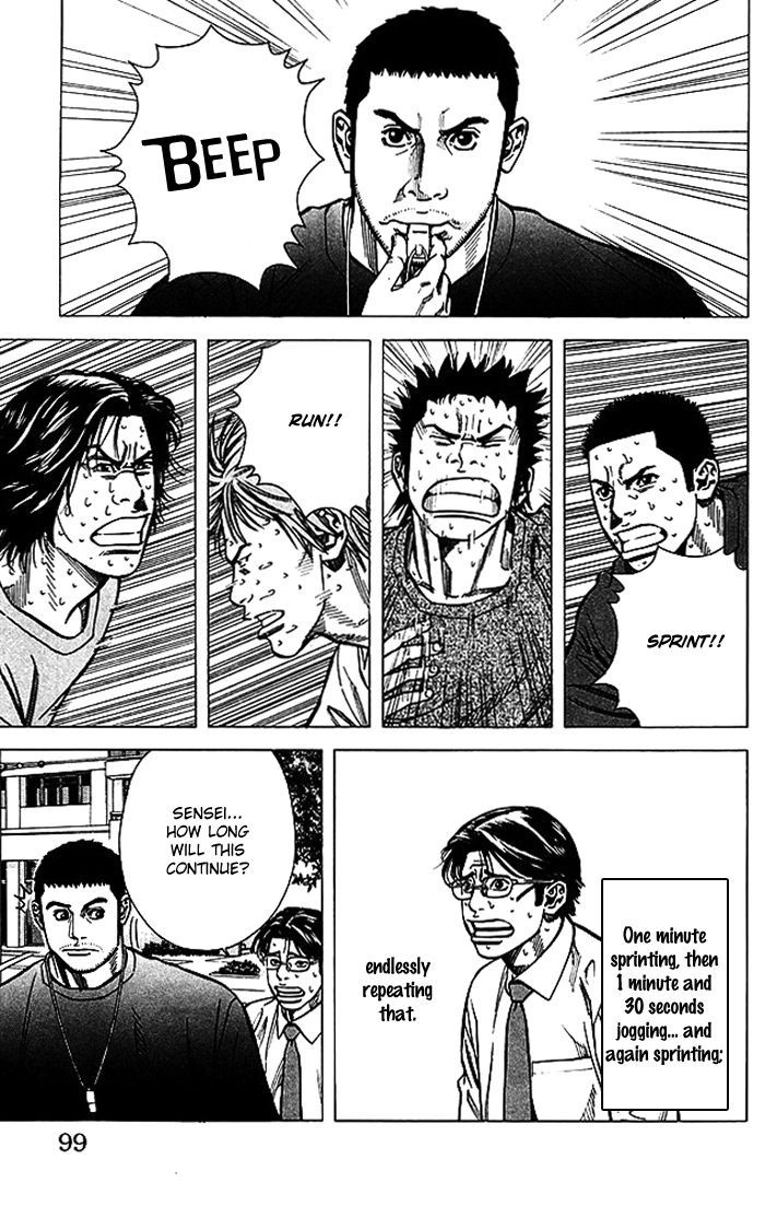 Angel Voice Chapter 65 page 14 - 