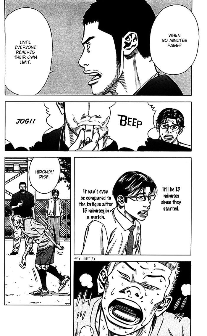Angel Voice Chapter 65 page 15 - 