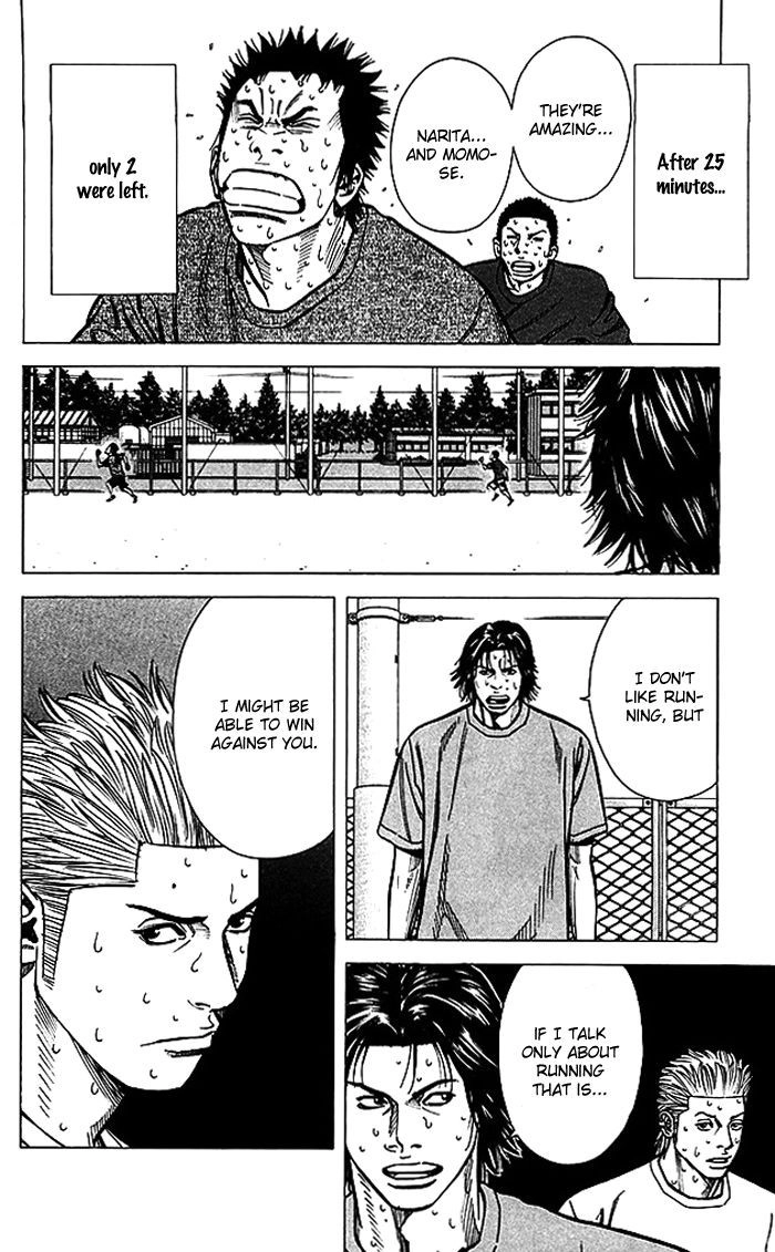 Angel Voice Chapter 65 page 17 - 