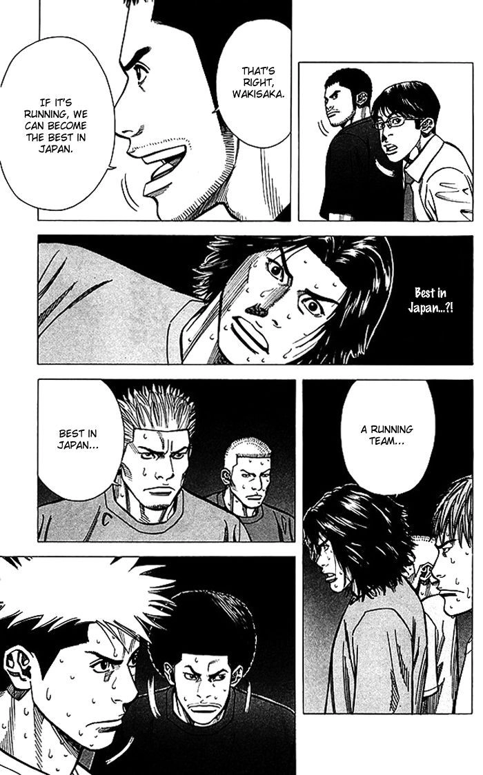 Angel Voice Chapter 65 page 18 - 