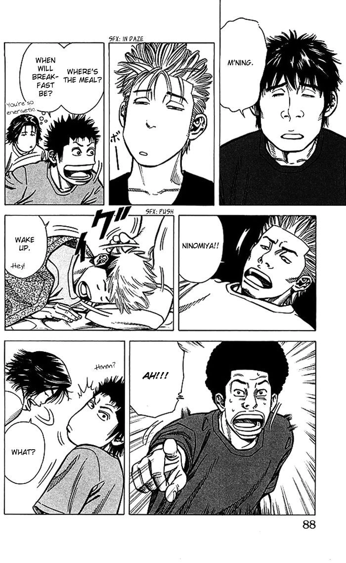 Angel Voice Chapter 65 page 3 - 