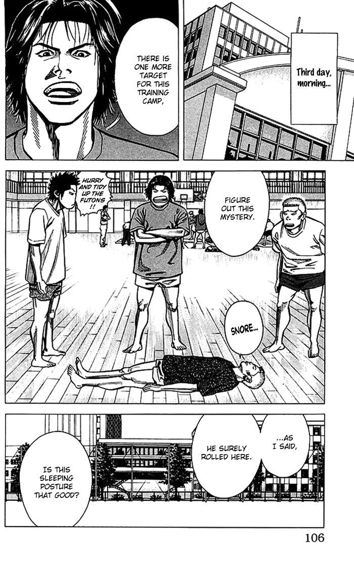 Angel Voice Chapter 65 page 21 - 