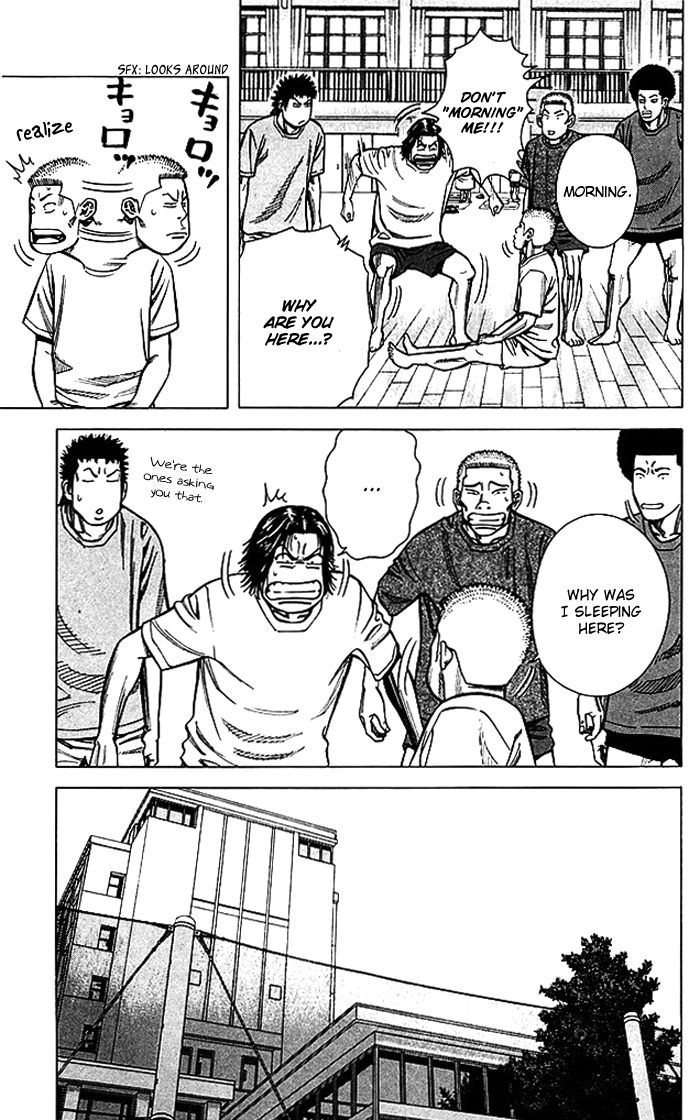Angel Voice Chapter 65 page 6 - 