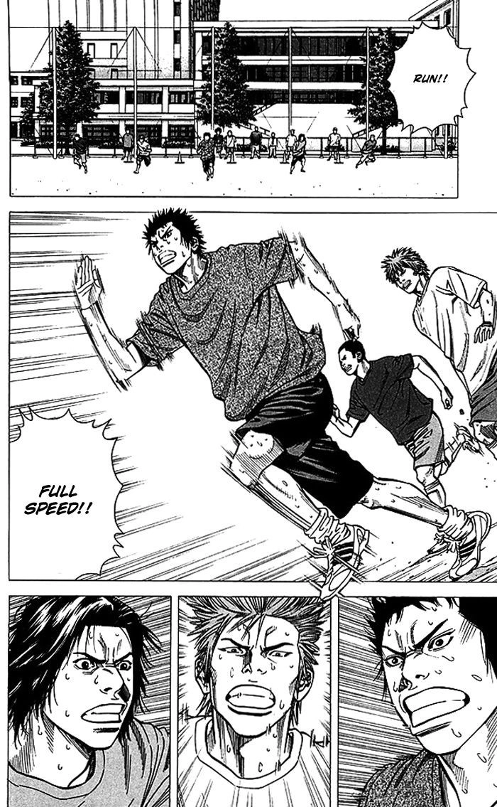 Angel Voice Chapter 65 page 7 - 