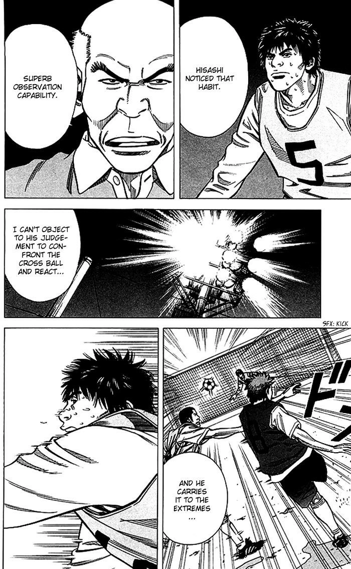Angel Voice Chapter 66 page 11 - 