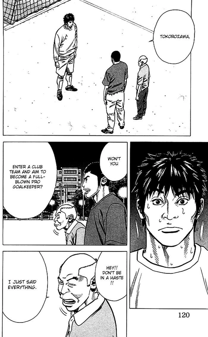 Angel Voice Chapter 66 page 15 - 