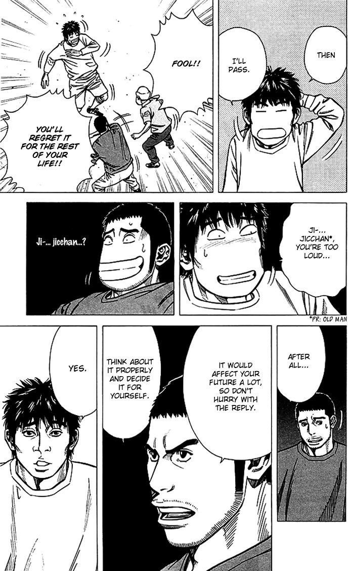 Angel Voice Chapter 66 page 18 - 